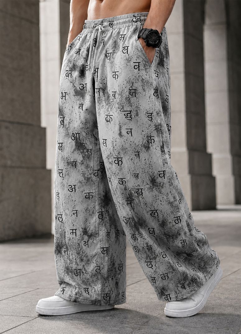 RPIRT Men Printed Grey Track Pants - Image 5