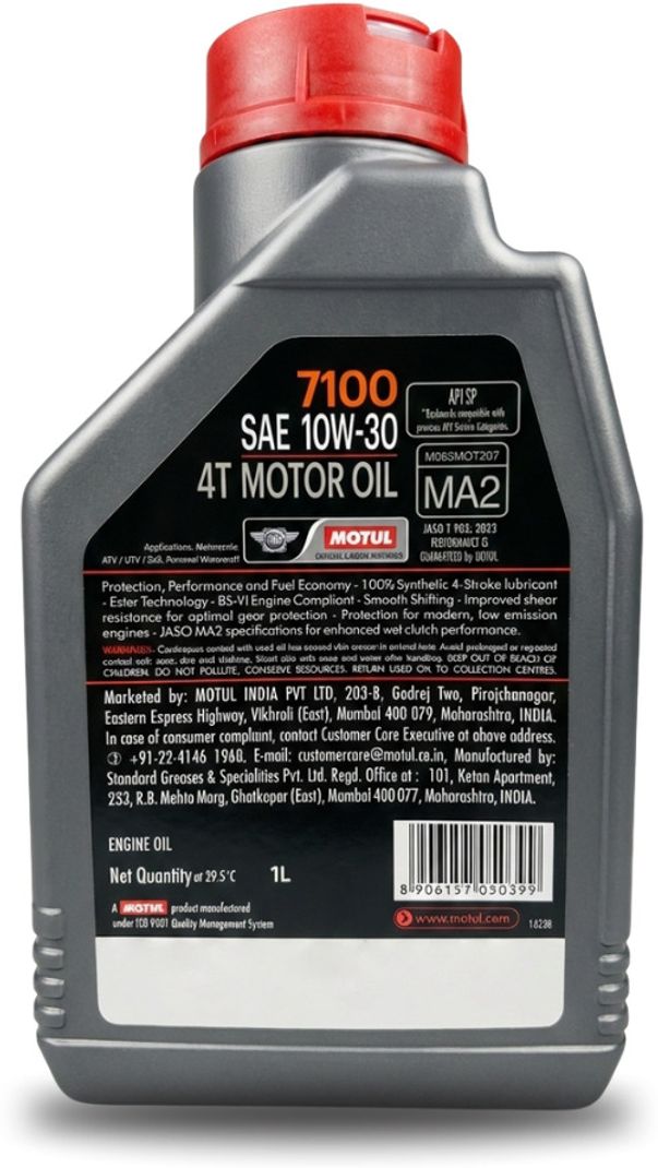 Motul 7100 10W-30 Full-Synthetic Engine Oil 1L - Image 5