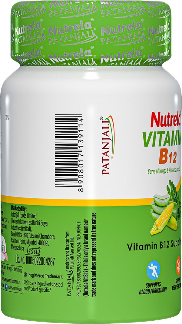 Patanjali Nutrela Vitamin B12 30 Capsules - Image 5
