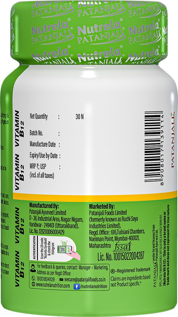 Patanjali Nutrela Vitamin B12 30 Capsules - Image 6