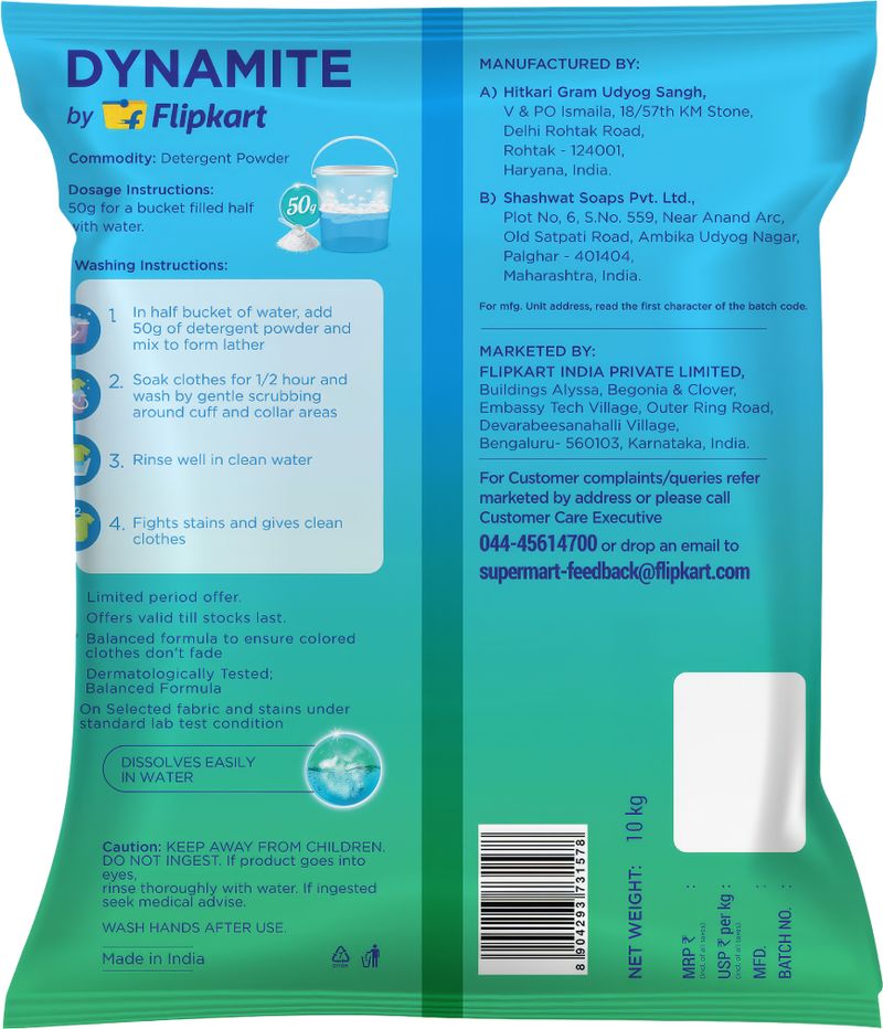 Dynamite by Flipkart Dynamite Bucket Wash Detergent Powder Rose & - Image 6