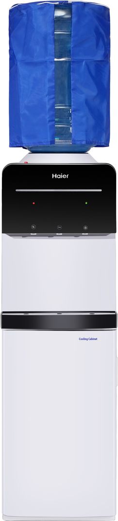 Haier HWD-3MPFMR Bottled Water Dispenser - Image 4