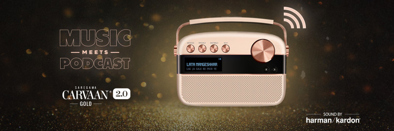 Saregama harman kardon cheap