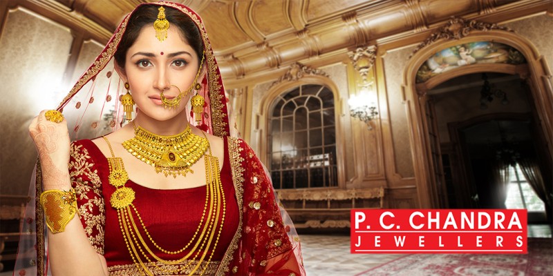 Pc jewellers clearance maang tikka