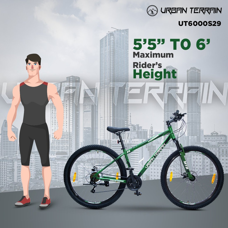 urban terrain ut6000