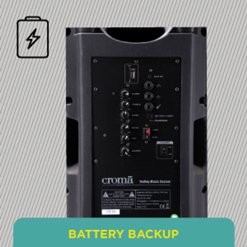 Croma trolley shop speaker
