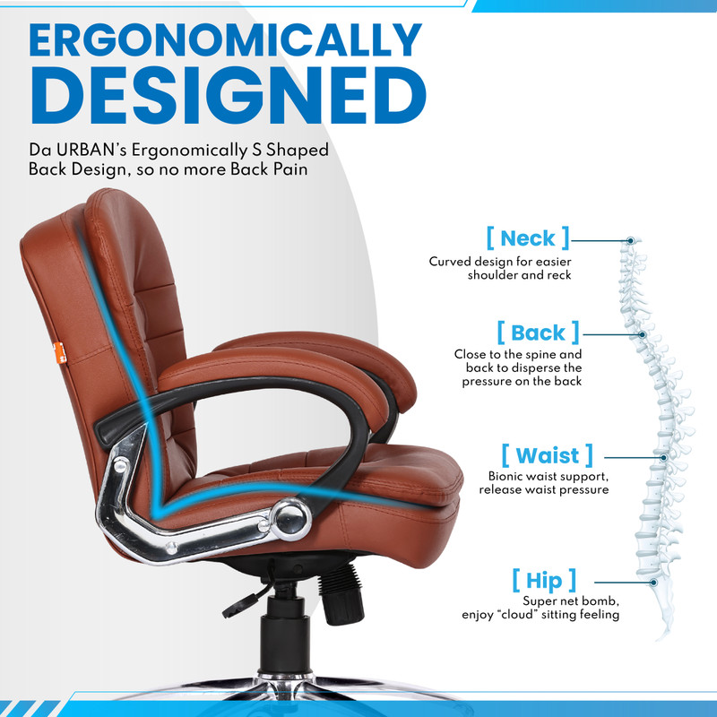 Da URBAN Milford Tan Revolving Mid Back Ergonomic Home