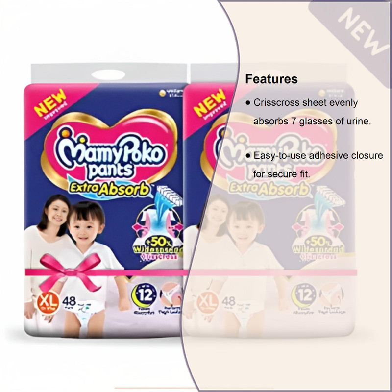 MamyPoko Mamy poko Pants Extra Absorb Diaper Extra Large Size