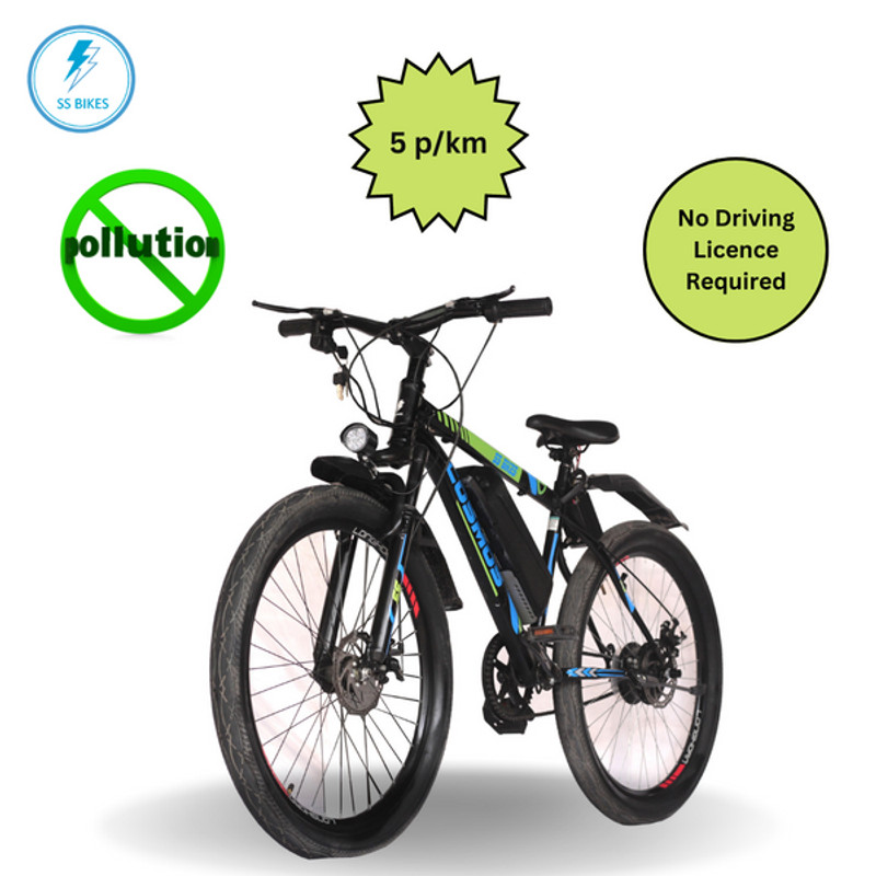 Cosmos sports cycle price sales
