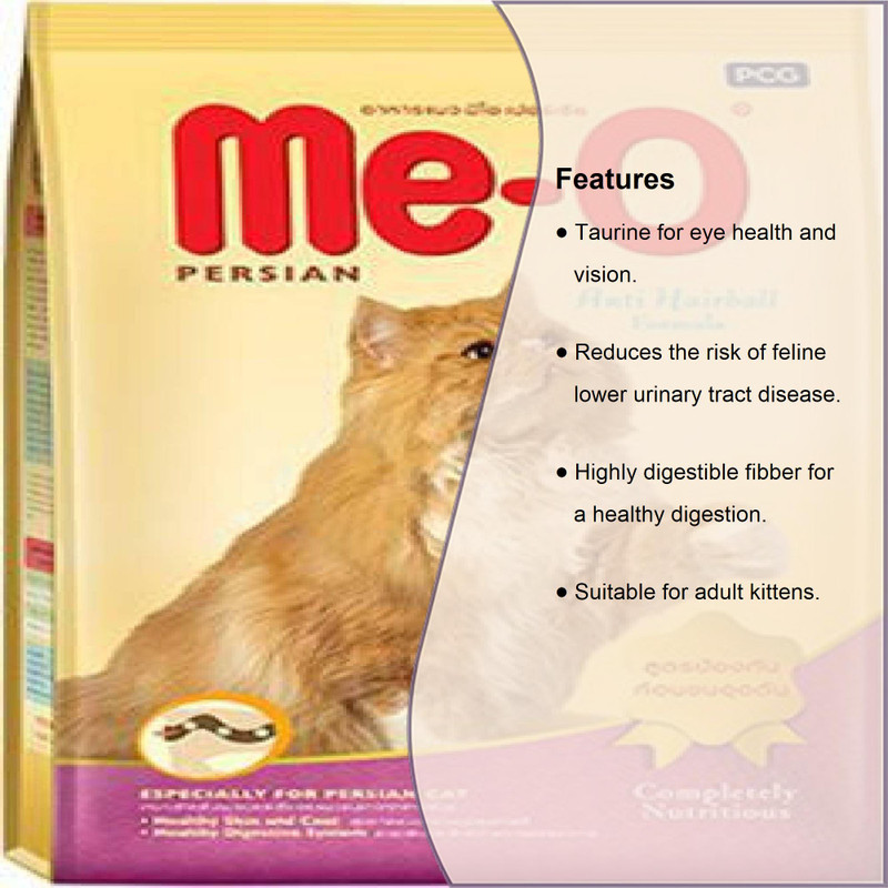 Meo sale anti hairball
