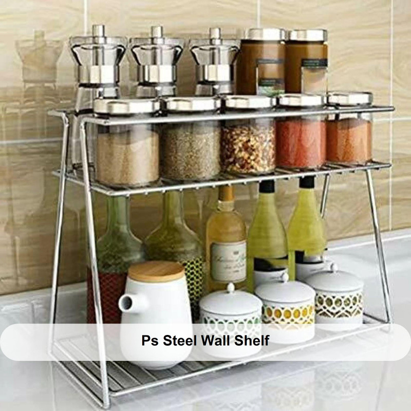 Stainless steel wall spice rack online