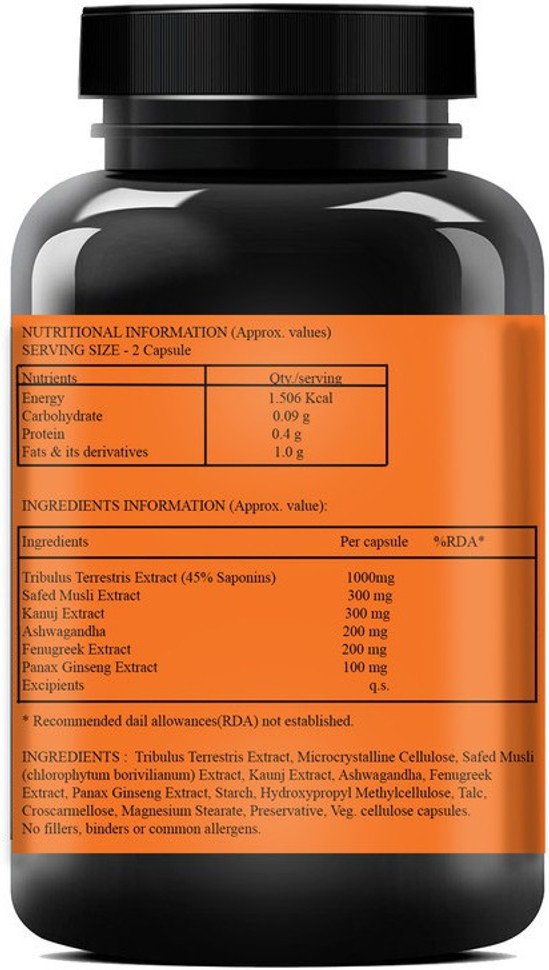 Testosterone Booster - Image 1