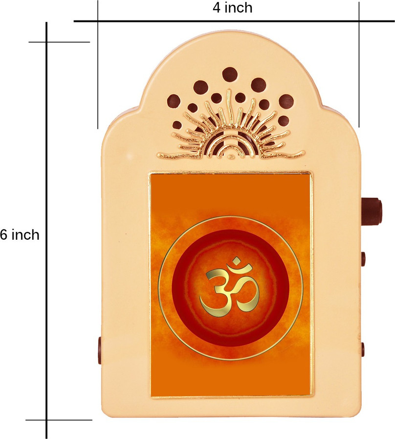 ODINIK 'OM' Mantra Chanting Machine with multiple tunes
