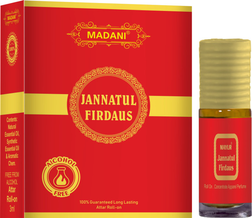 Madani Ramadan Kareem Special Attar Gift Set By Mayur (12 Pcs of 3ml)  Floral Attar