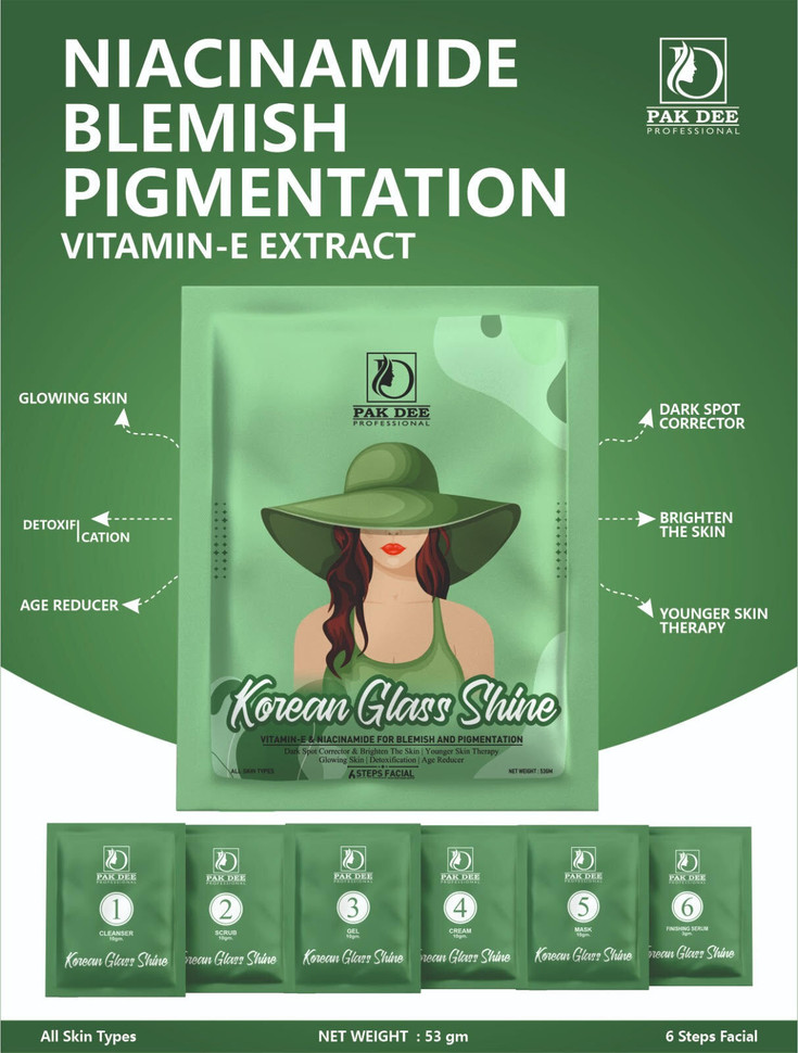 F.リムーバルパック 水素パック 5回分セット 新品未開封 ピースオブ