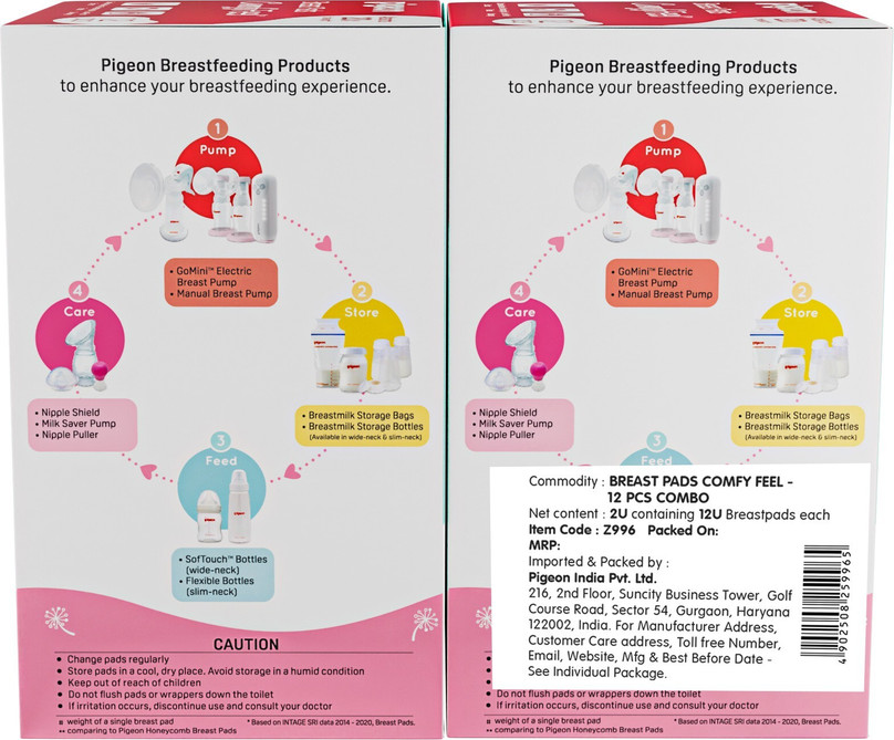 Pigeon Z996 Nursing Breast Pad