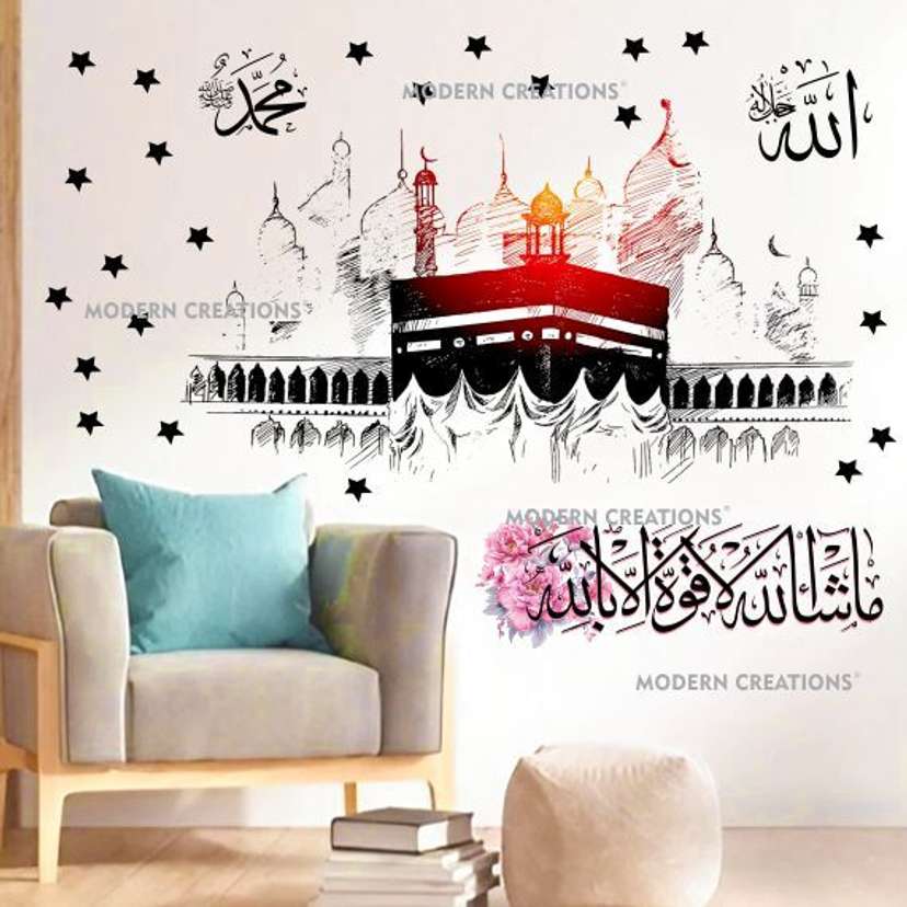 MODERN CREATIONS 90 cm Wall Stickers Self Adhesive Sticker Price