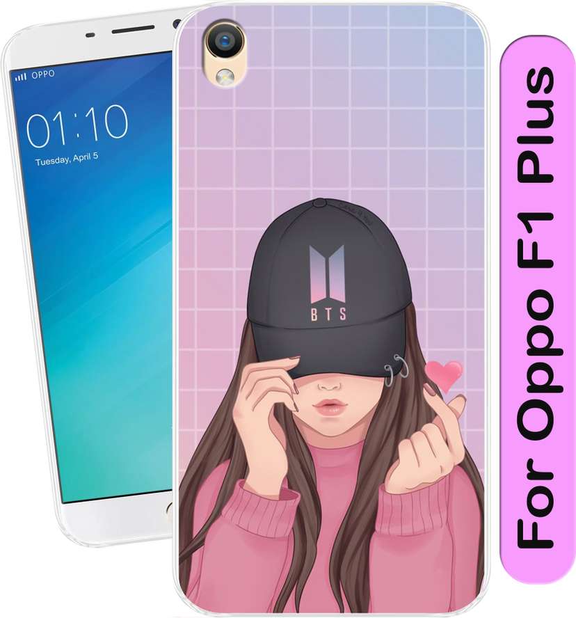 F1 Plus Oppo F1 Pouch Flipkart Oppo F1 Cover Back Oppo F1plus Oppo