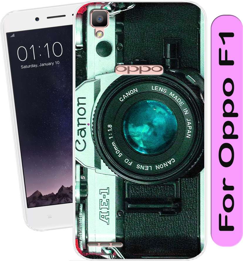 Mobile Oppo F1 Cover Price Oppo F1s Cover Price Oppo F1f Flip
