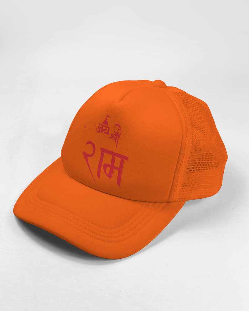 Round cap online india best sale