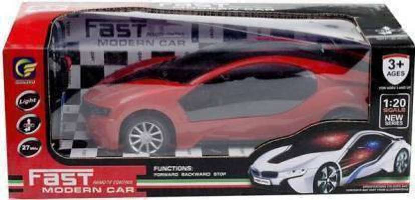 Remote control car price deals 200 rupees