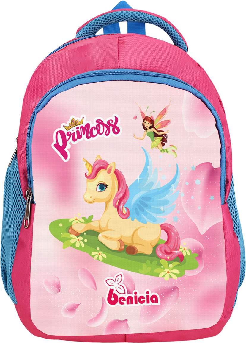 Kids School Bag Nursery School Bag Primary School Bag 1st