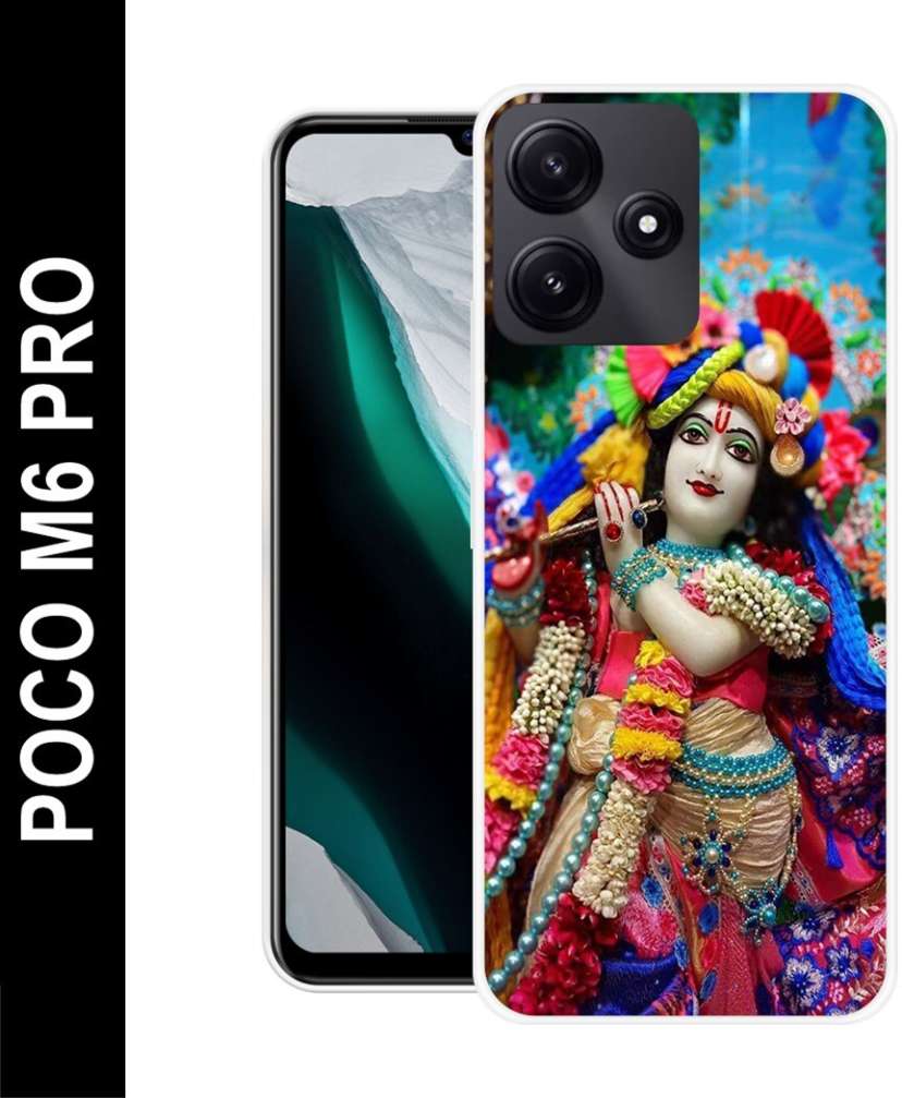 For Xiaomi Poco M6 Pro Case Silicon Back Cover Phone Case for Poco M6 Pro 5G