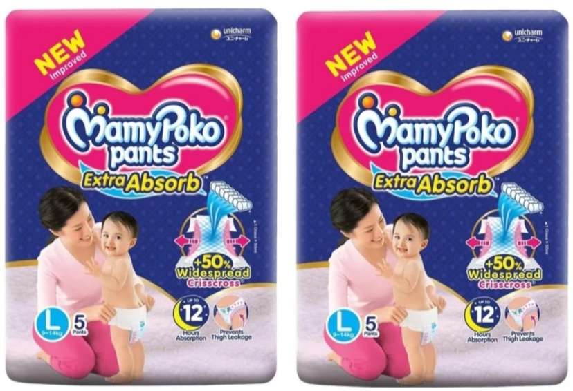Mamypoko pants l size deals price