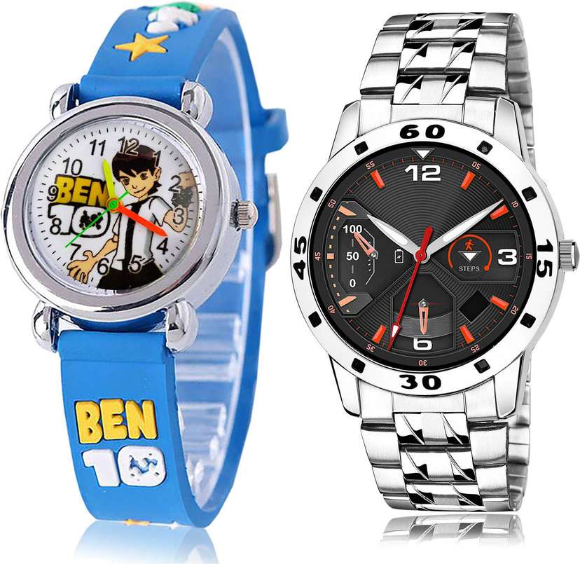 Boy watch cheap price 100