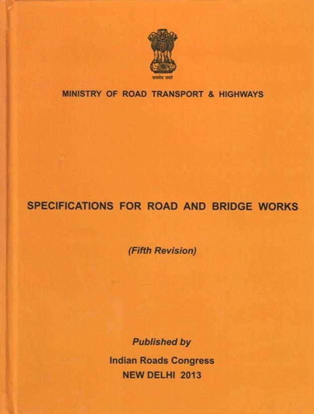 Specifications For Road And Bridge Works Buy Specifications For Road