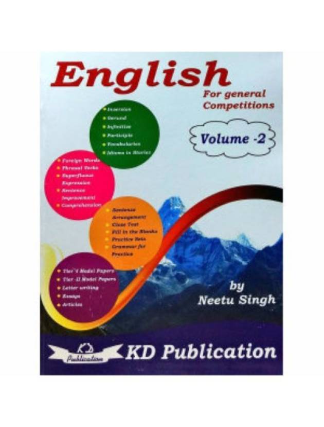 English From Plinth To Paramount By Neetu Singh Vol - 2 (ENGLISH): Buy ...