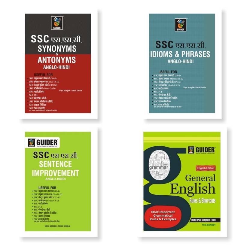 Combo of SSC Synonyms & Antonyms, Idioms & Phrases, Sentence