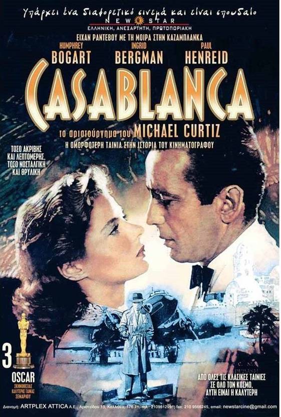 Casablanca ON HI QUALITY LARGE PRINT 36X24 INCHES Photographic Paper