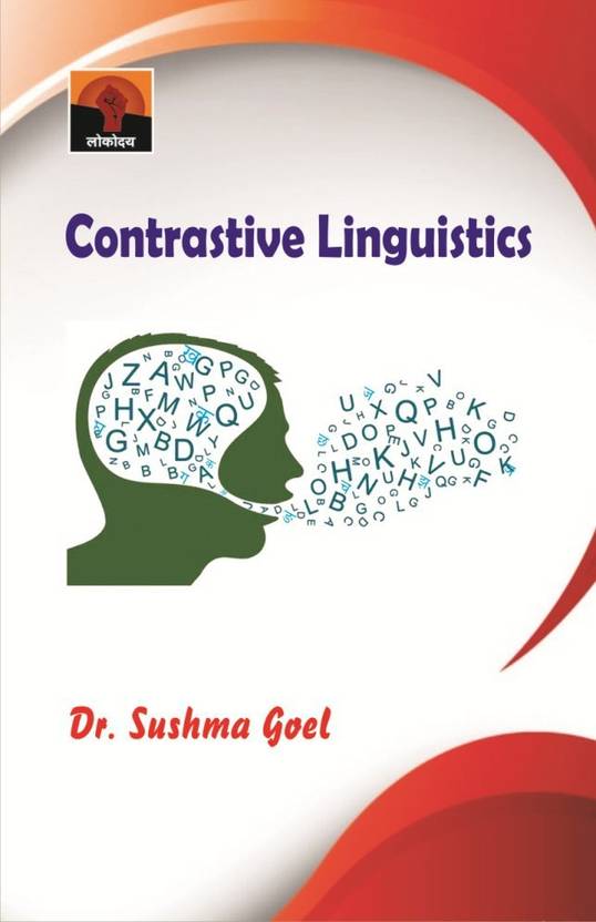 Contrastive Linguistics