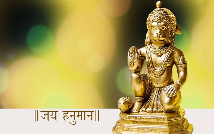 1 000 FREE LORD BALAJI HANUMAN IMAGES visual data 3
