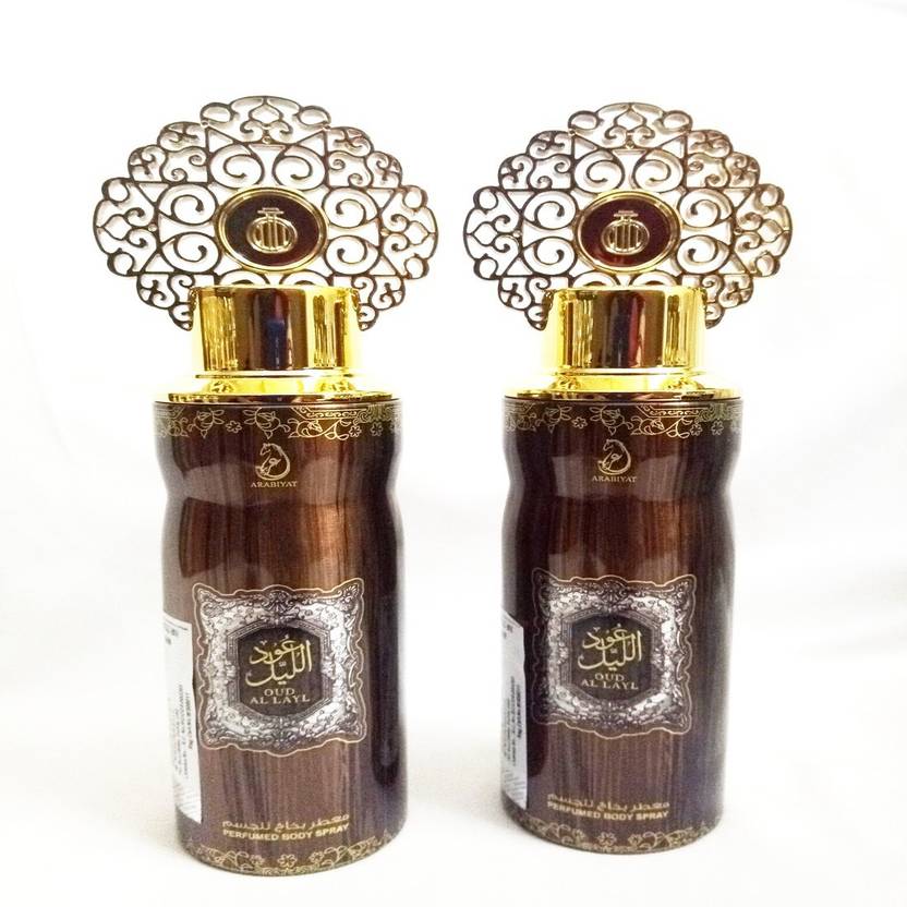 ARABIYAT OUD AL LAYL Perfume Body Spray For Men & Women Price in