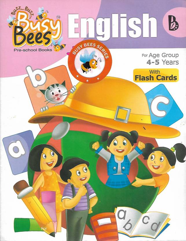 ACEVISION ENGLISH B