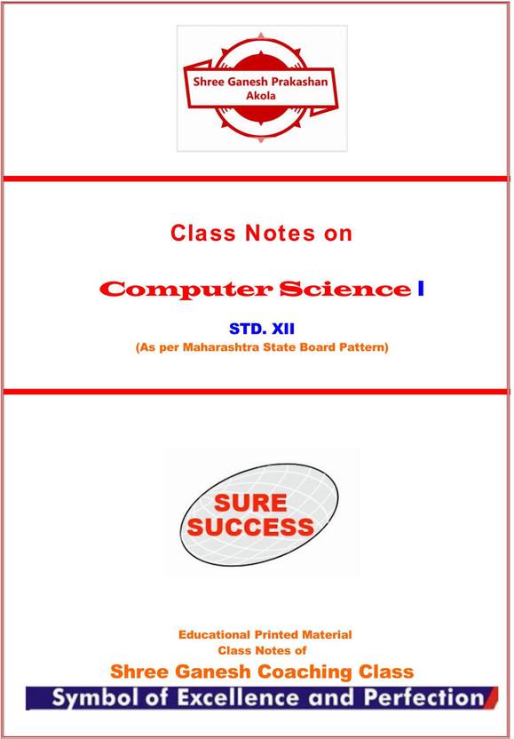 Class Notes On Computer Science Paper I STD XII: Buy Class Notes On ...
