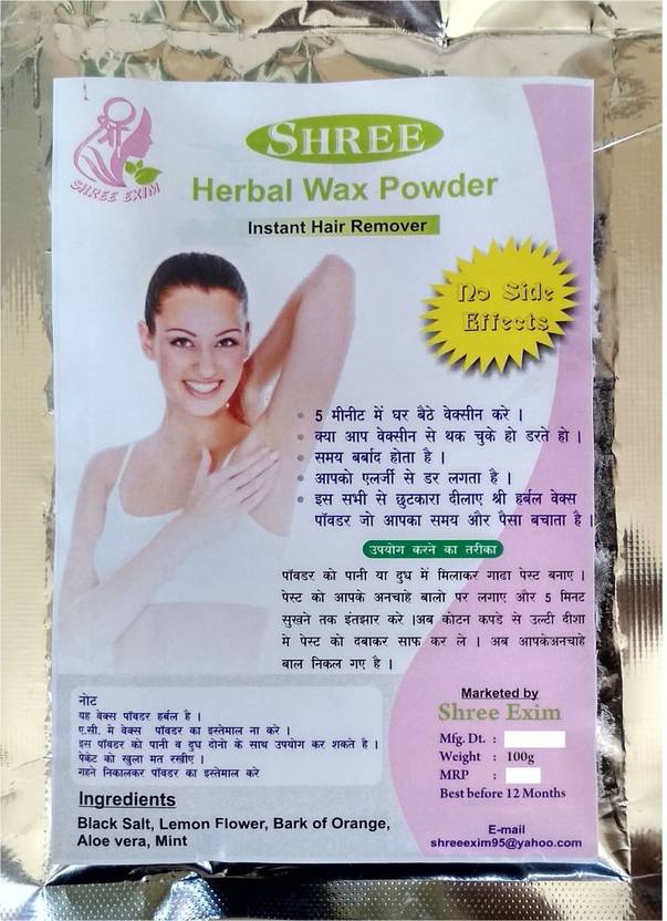 SHREE HERBAL WAX POWDER INSTANT HAIR REMOVER Wax Price in India, Buy