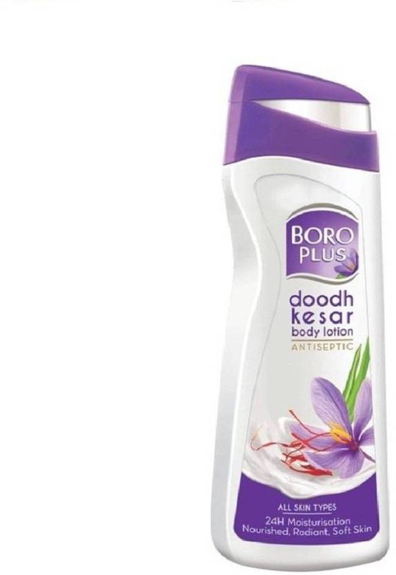 BOROPLUS ANTISEPTIC Body Lotion DOODH KESAR 300ml Price in India, Buy