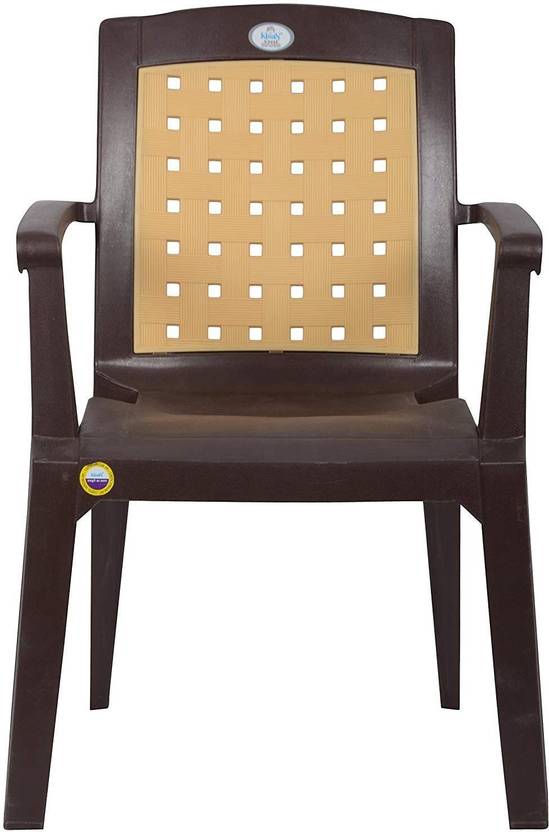 kisan Plastic Cafeteria Chair Price in India Buy kisan Plastic