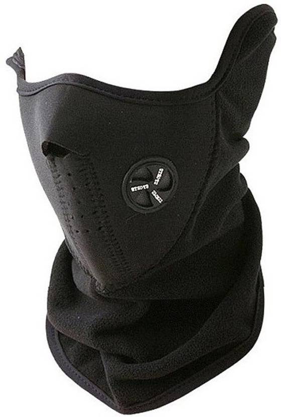BIGWHEEL Black Bike Face Mask for Men & Women