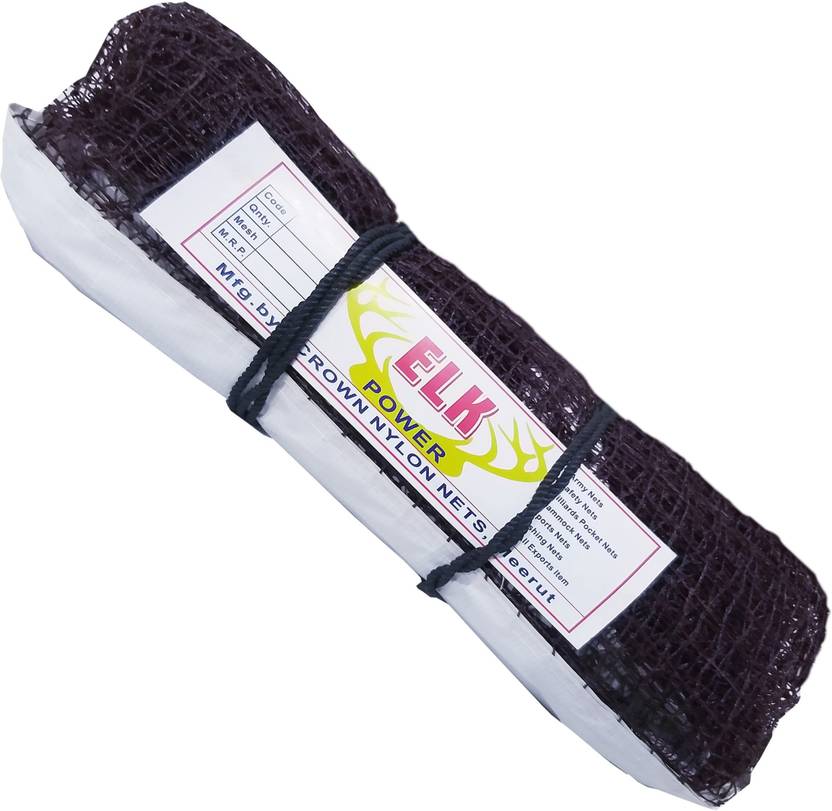 Acronet Nylon Material Court Badminton Net