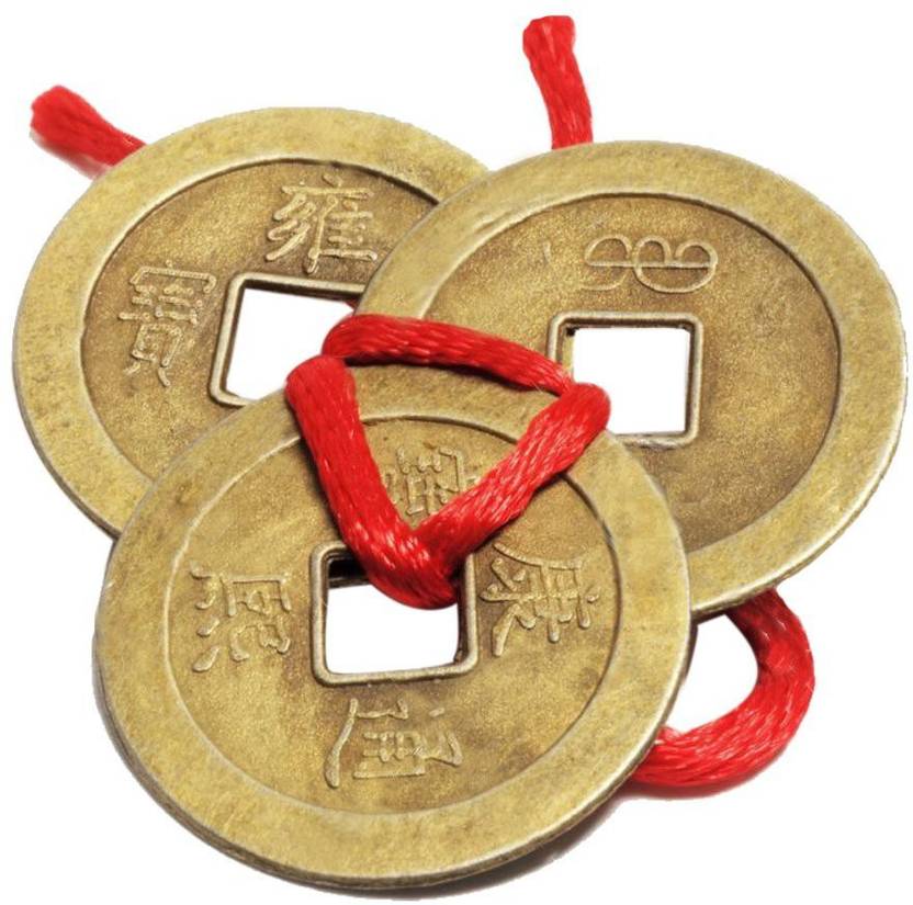 numeroastro Feng Shui Lucky Coins For Wealth & Good Luck (Set Of 3) (1 Pc) - (2.5 Cms) Decorative Showpiece - 0.2 cm