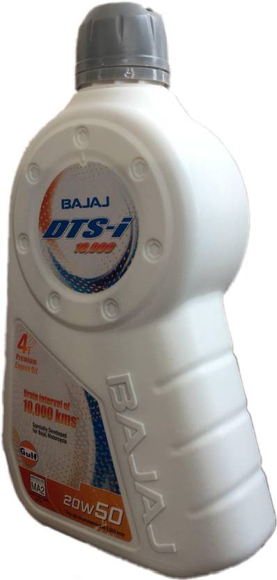 bajaj dts i 10w30 price
