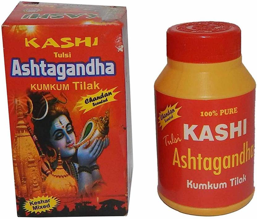 Shopping Base Kashi Tulsi Ashtagandha Kumkum Tilak Pure Chandan for God Pooja-Path Pack of 2 Prayer Kit