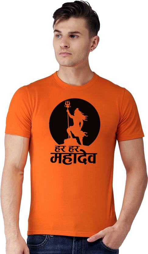 ATHLETIQO Men Printed Round Neck Polyester Orange T-Shirt