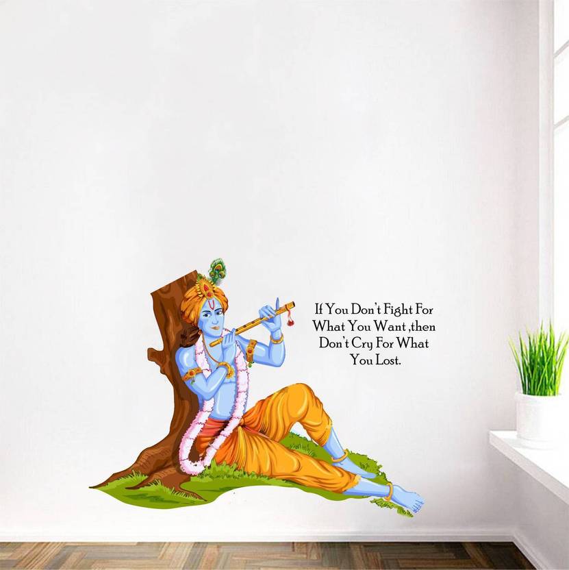 Flipkart SmartBuy 89 cm Wall Decals ' Lord Krishna Sitting under Tree