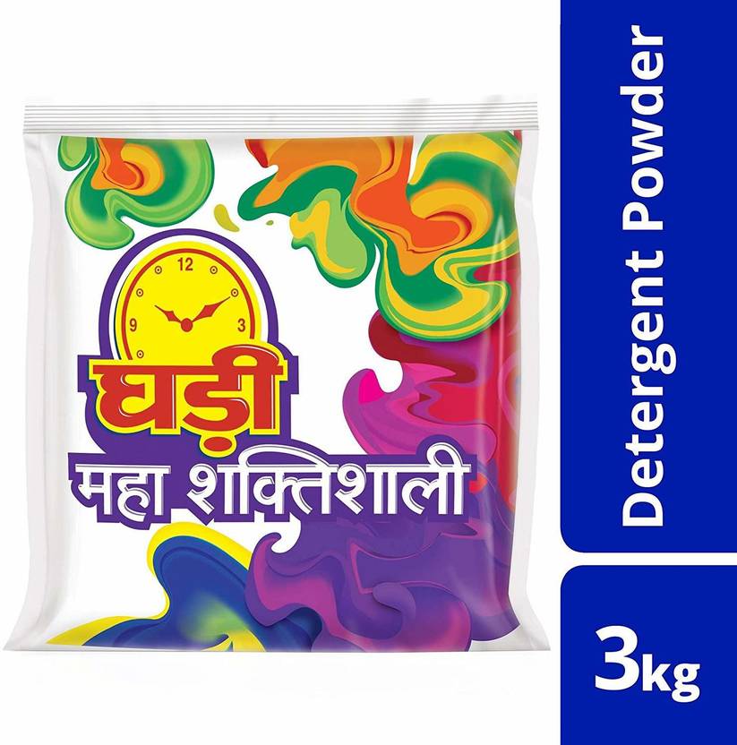 Ghadi Detergent Powder 3Kg Detergent Powder 3 kg Price in India Buy Ghadi Detergent Powder
