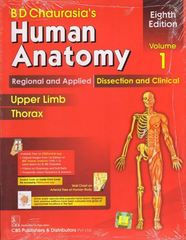 BD Chaurasia's Human Anatomy, Volume 1 Buy BD Chaurasia's Human